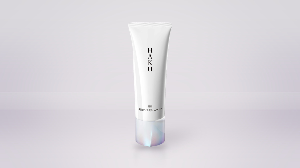 HAKU 薬用 美白ナイトクリームマスク（資生堂・75g）の商品ビジュアル