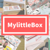 My Little Box(マイリトルボックス)