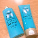 ゴクビプログリーンティーアロマヘアシャンプー