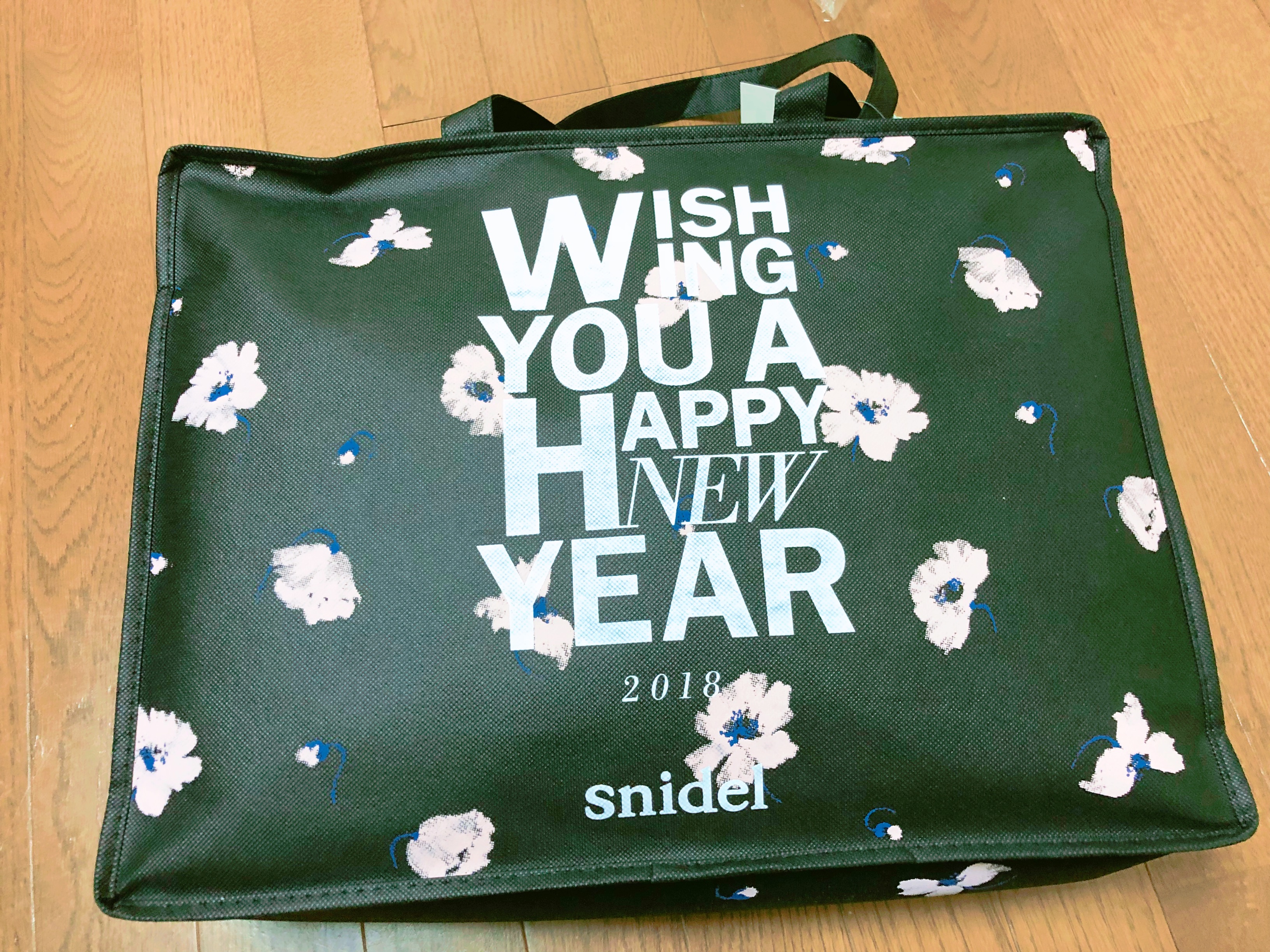【2019情報あり】2018年snidel福袋を購入しました【中身ネタバレ 