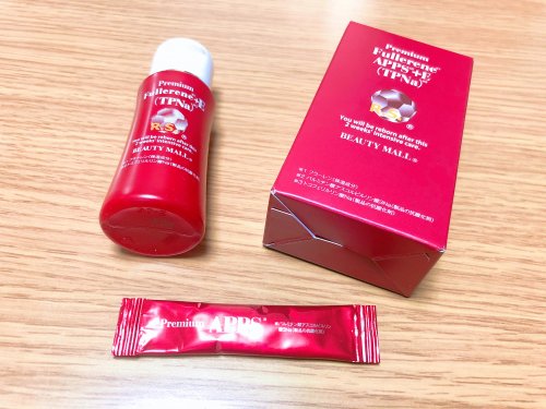 FCEセラムを実際に使ってみました