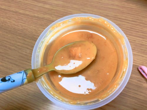 バターナッツかぼちゃの具入りスープ