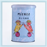micoco飲む乳酸菌