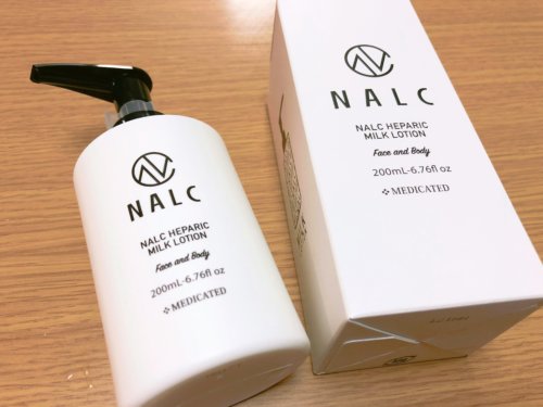 NALC薬用ヘパリンミルクローション