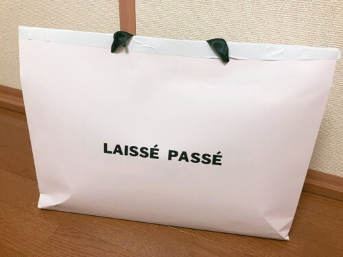 2020情報あり Laisse Passeの2019年福袋を購入 中身ネタバレ