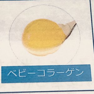 新どろあわわ 新くろあわわ の違い5点 使って 比較してみました お得な裏技あり 可愛くなりたい レビュー 感想ブログ