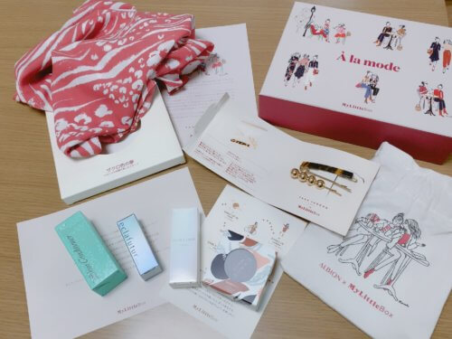 9月のMy Little Box(アルビオンコラボ)の中身