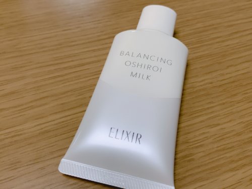 エリクシール ルフレ バランシング おしろいミルク
