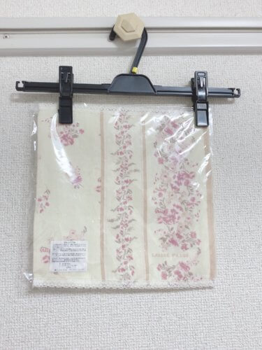 年 Laisse Passe レッセパッセ の福袋が神 ドレスワンピ入り 公式よりお得 可愛くなりたい コスメレビュー 成分解析ブログ
