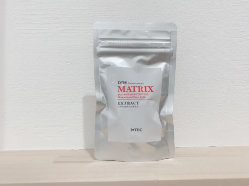 マトリックスエキスの袋