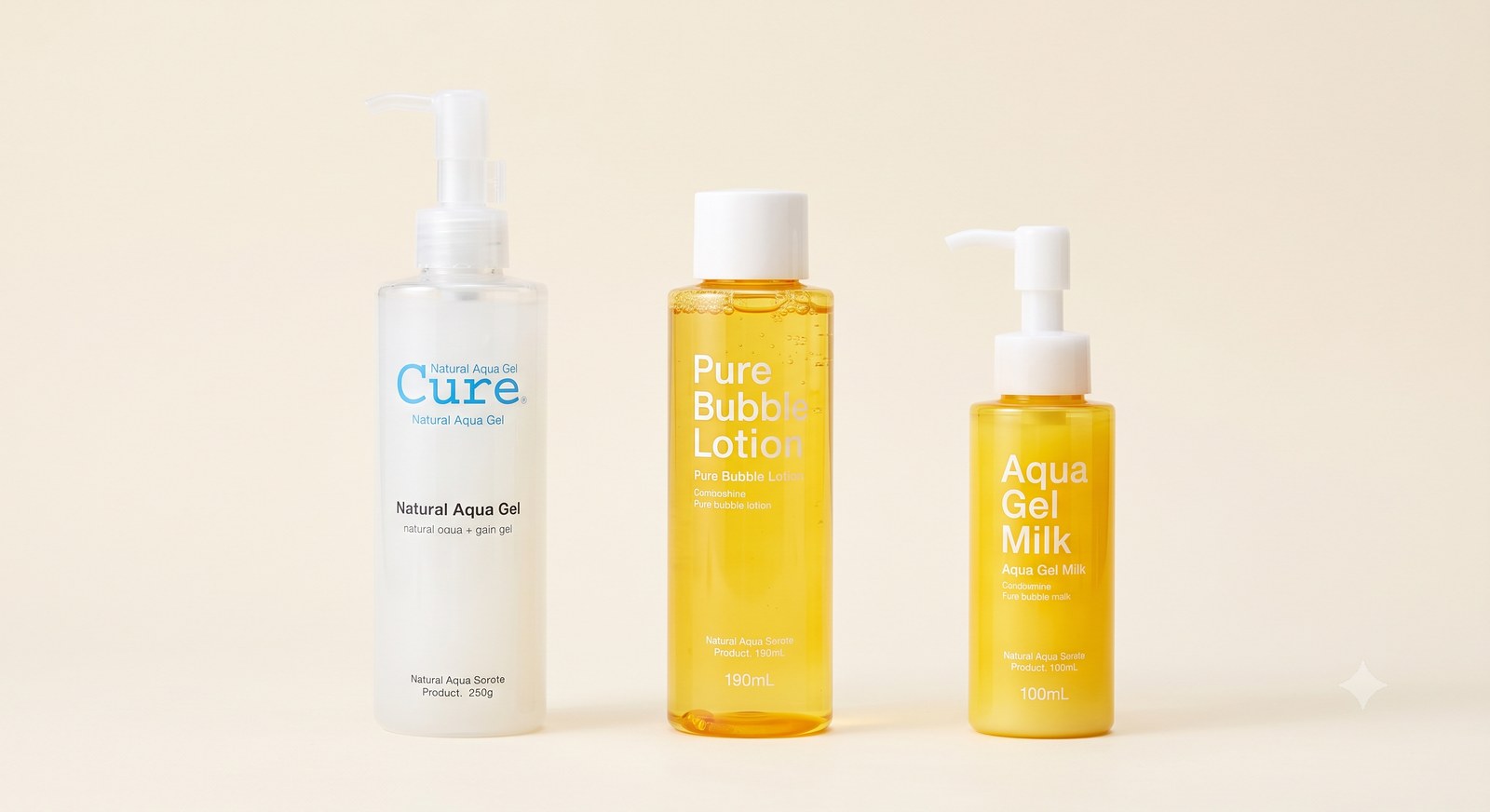 Cureのナチュラルアクアジェル・ピュアバブルローション・アクアジェルミルクを並べたラインナップ画像