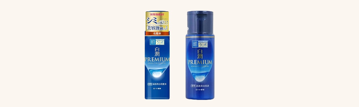 肌ラボ 白潤プレミアムシリーズの商品ラインナップ