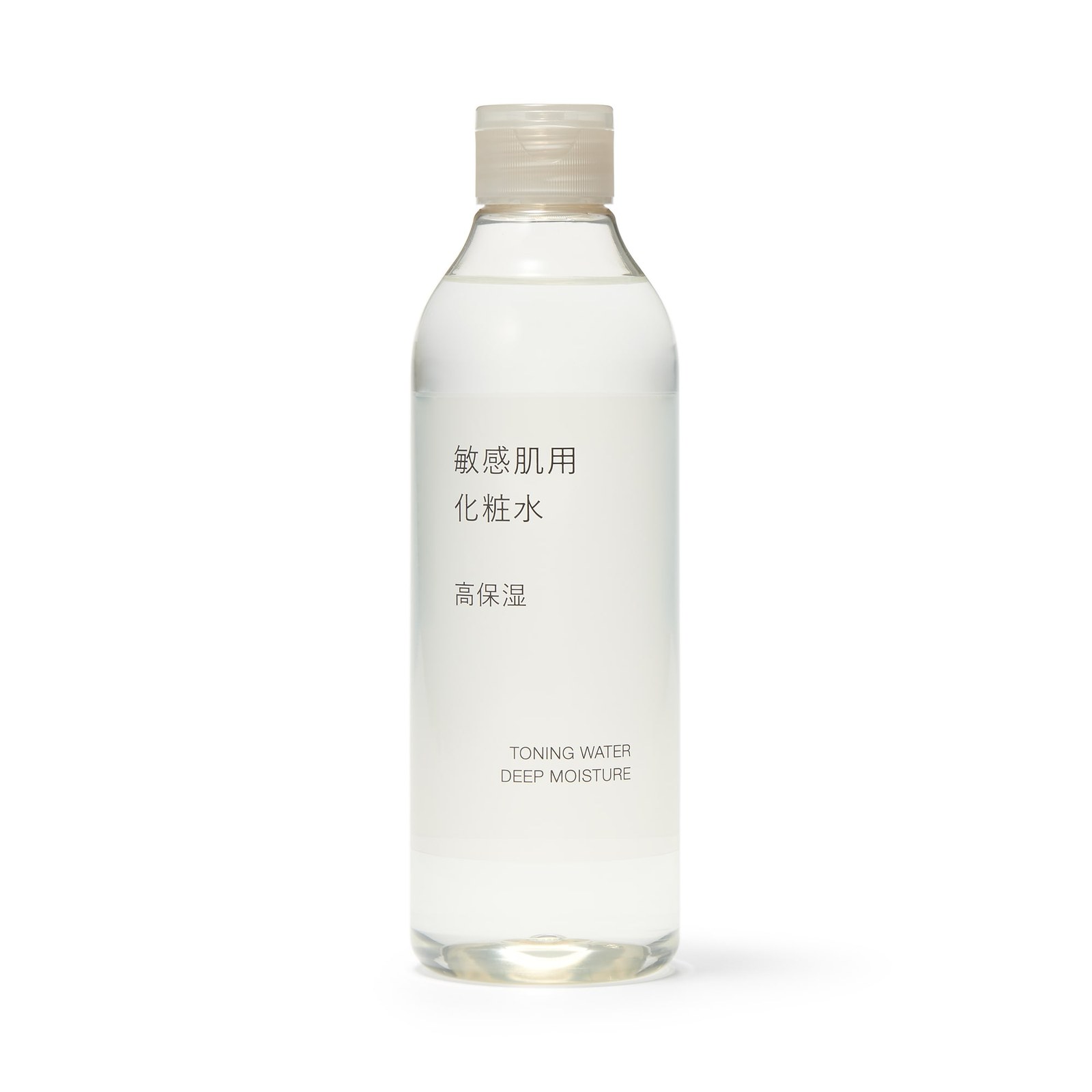 無印良品 敏感肌用化粧水 高保湿 300mLのボトル