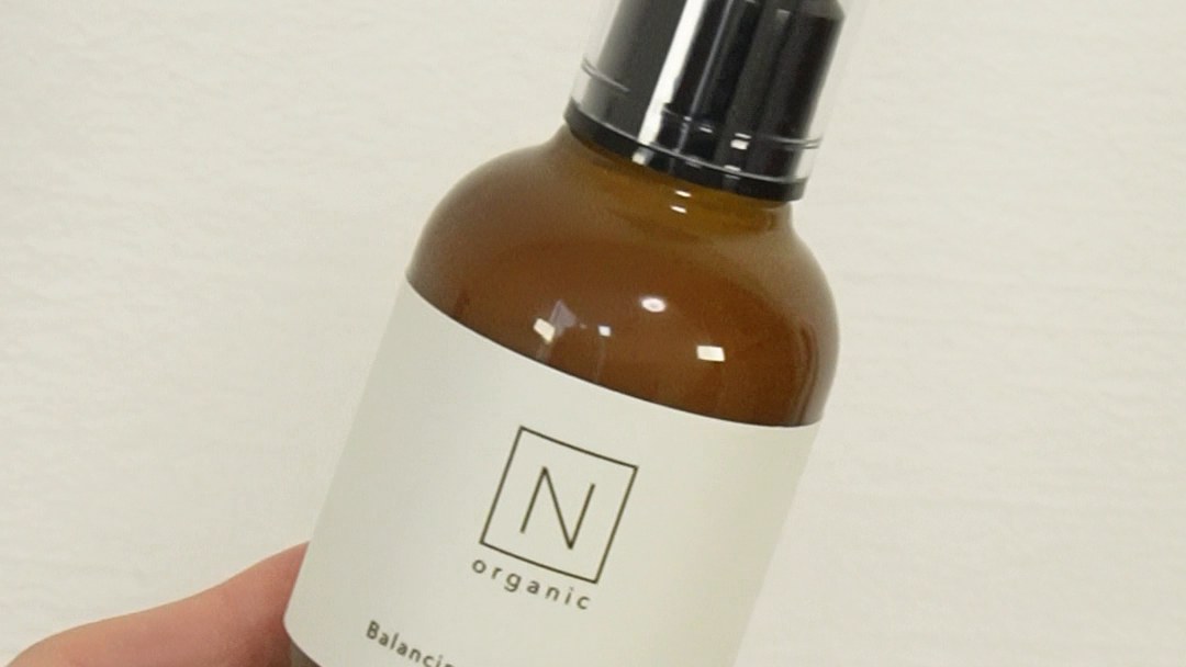 N organic バランシングエッセンスミルク 本体