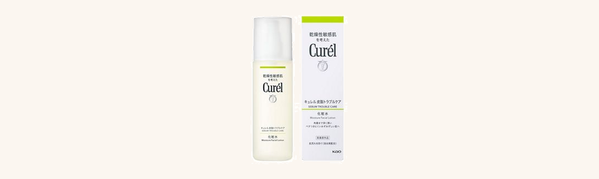 キュレル皮脂トラブルケア 化粧水