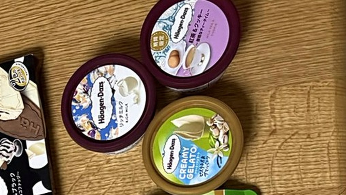 ハーゲンダッツのミニカップ3種とクリスピーサンド