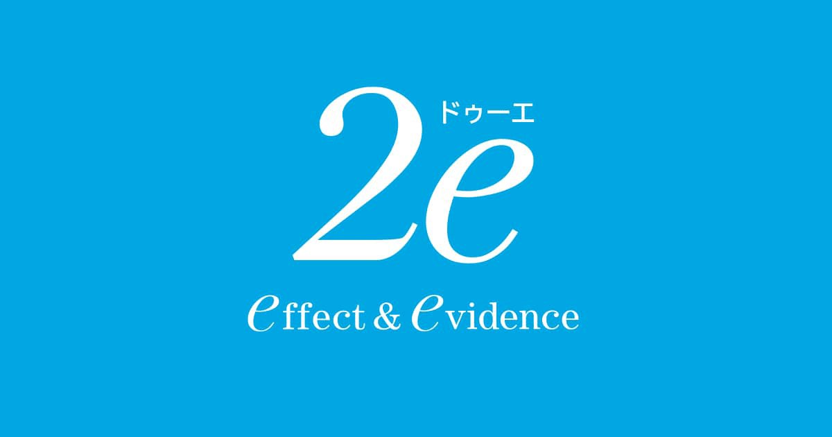 2e（ドゥーエ）化粧水・乳液の白基調のシンプルなボトル