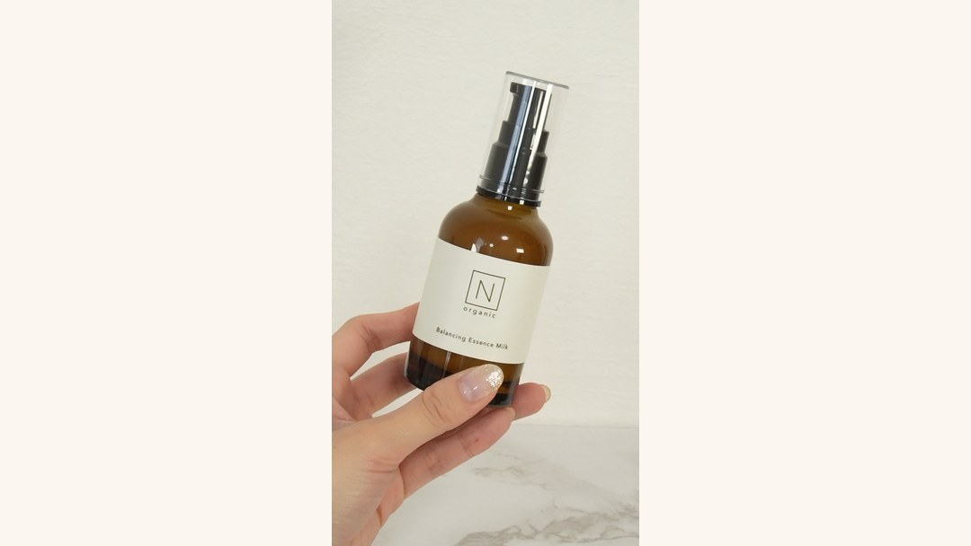 N organic Basic バランシング エッセンス ミルクのボトル正面（実物写真）