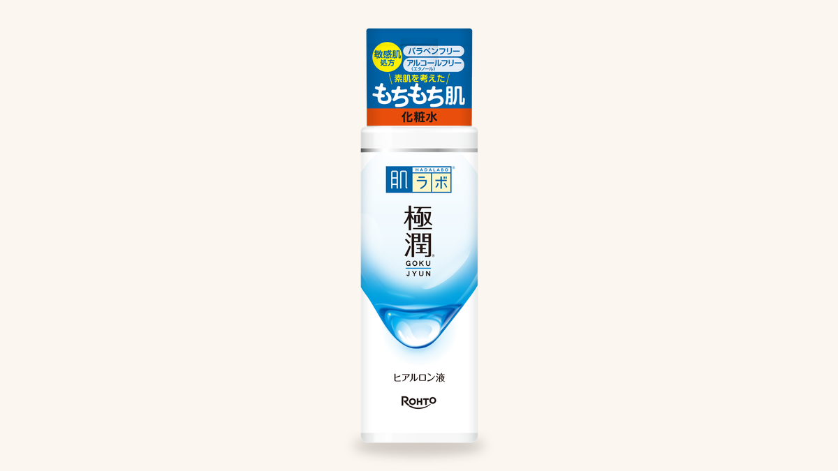 肌ラボ 極潤ヒアルロン液 170mLのボトル