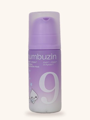numbuzin 9番 弾力ブースター時短バブルパック
